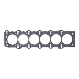 Cometic Toyota 2JZ-GE/2JZ-GTE .086in MLS Cylinder Head Gasket 87mm Bore